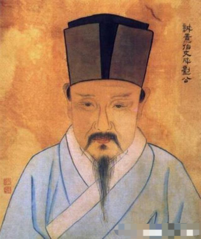 劉伯溫與生肖之謎