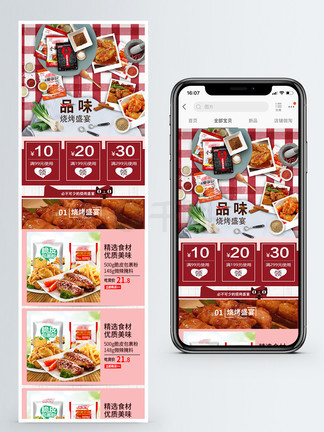 新奧天天免費(fèi)資料大全——探索與利用的無盡資源，新奧天天免費(fèi)資料大全，無盡資源的探索與利用