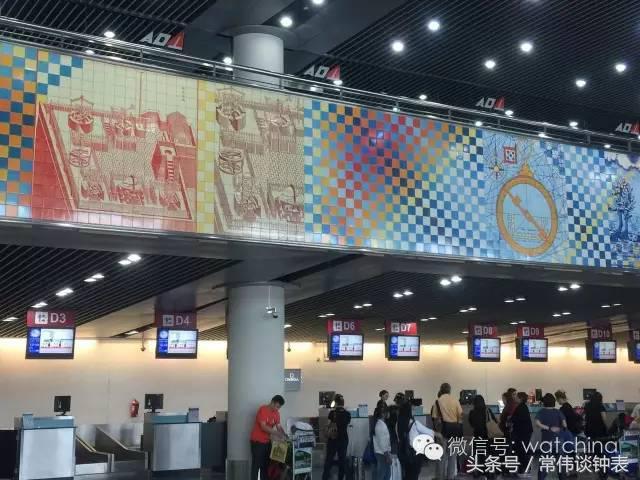 澳門四不像論壇精準(zhǔn)資料，探索與解析，澳門四不像論壇精準(zhǔn)資料深度解析與探索