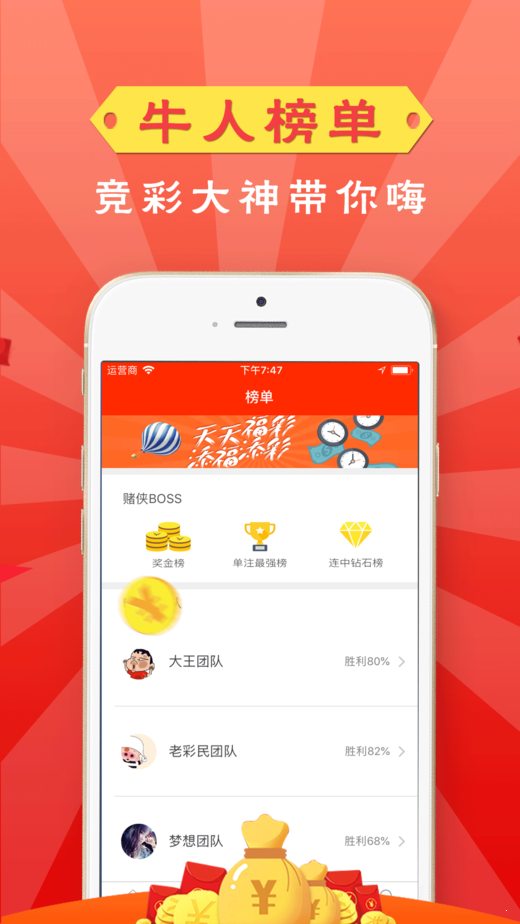 澳門開獎(jiǎng)快速預(yù)測(cè)，盡在I118網(wǎng)——全球領(lǐng)先的開獎(jiǎng)信息服務(wù)平臺(tái)，I118網(wǎng)，全球領(lǐng)先的澳門開獎(jiǎng)快速預(yù)測(cè)服務(wù)平臺(tái)