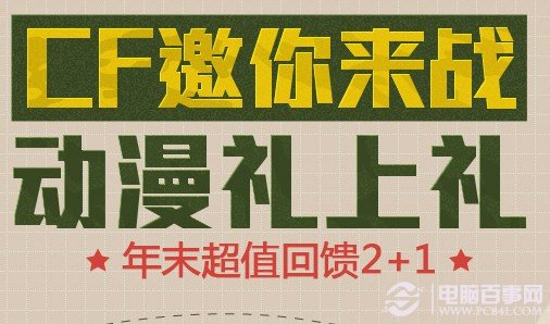 新澳24年088期資料詳解與探索，新澳24年088期資料深度解析與探索