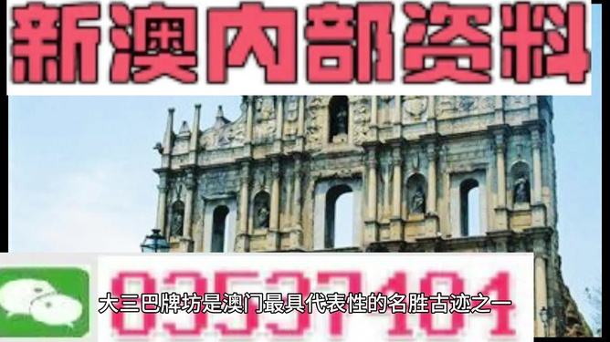精準(zhǔn)解析