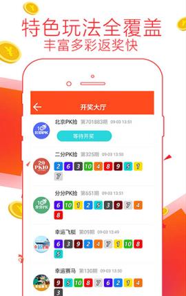 揭秘管家婆老家背后的故事，探尋數(shù)字密碼背后的神秘面紗，揭秘管家婆老家背后的神秘故事與數(shù)字密碼的隱秘面紗