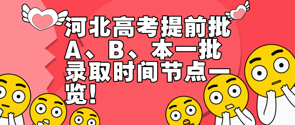 揭秘王中王028 O 期指一生肖的神秘面紗，揭秘王中王028期指生肖的神秘面紗