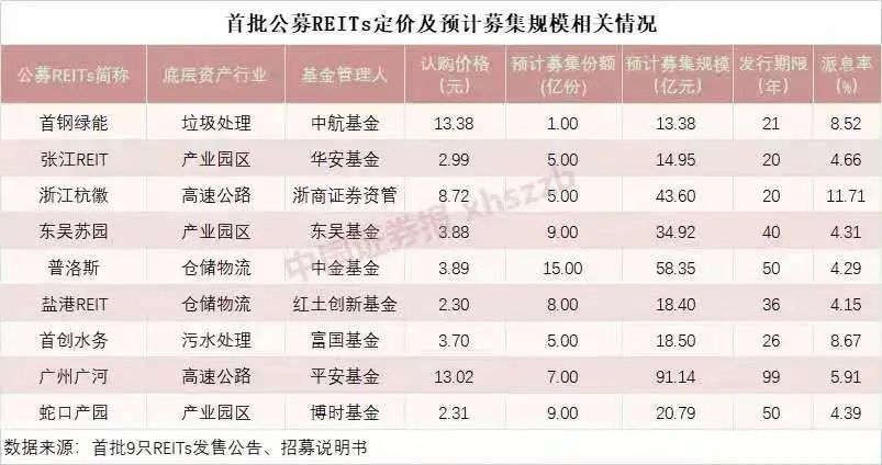 澳門3肖三碼必開一碼——揭秘彩票奧秘，探索中獎之道，揭秘彩票奧秘，澳門三肖三碼必開一碼的中獎之道探索