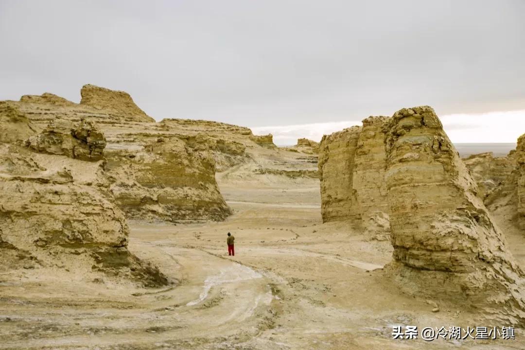 環(huán)球時報
