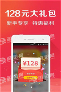 白小姐三肖必中一碼，揭秘彩票預(yù)測(cè)背后的秘密與策略，揭秘彩票預(yù)測(cè)，白小姐三肖必中一碼的策略與秘密