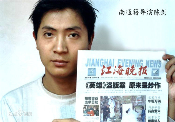 陳婷個人資料簡介，陳婷個人簡介