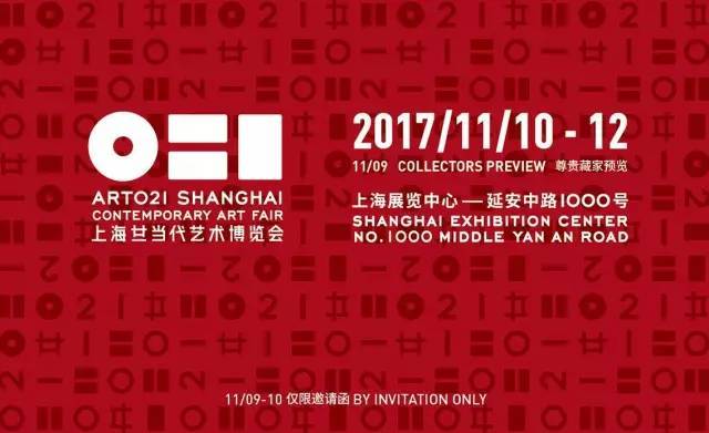王中王021期指一生肖，深度解讀與SEO優(yōu)化策略，王中王021期生肖預(yù)測與深度解讀，SEO優(yōu)化策略揭秘