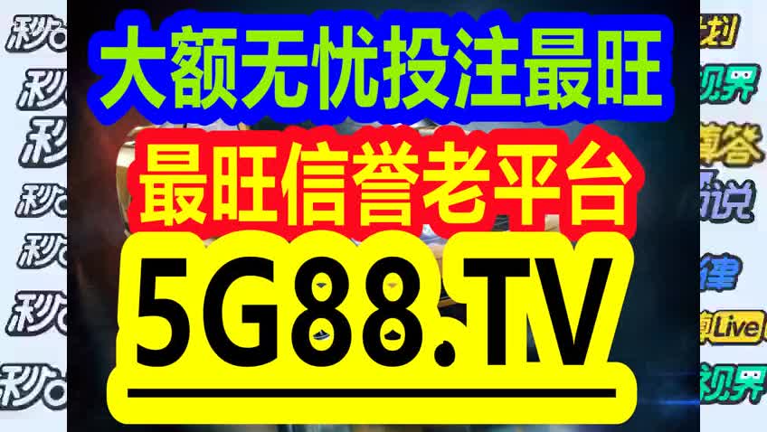 澳門管家婆——肖一碼，揭秘獨(dú)特的SEO策略與秘密武器，澳門管家婆肖一碼，獨(dú)家揭秘高效SEO策略與秘密武器