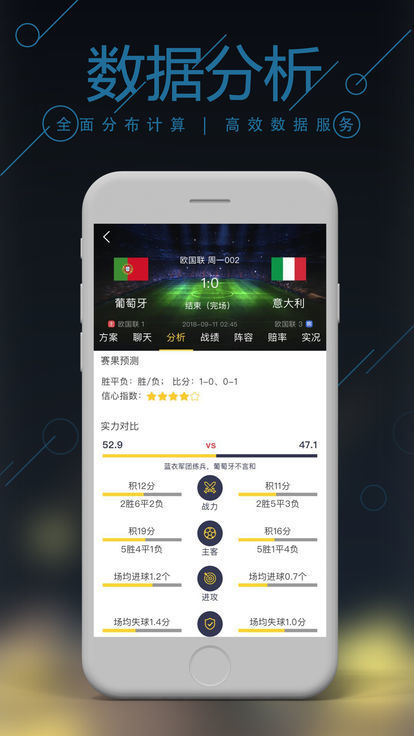 澳門六開彩開獎(jiǎng)結(jié)果2，揭秘彩票背后的秘密與策略分析，澳門六開彩開獎(jiǎng)結(jié)果揭秘與策略分析，彩票背后的秘密探討