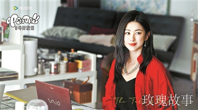 女演員朱珠個(gè)人資料詳解，朱珠個(gè)人資料大揭秘