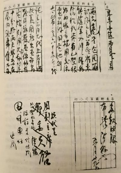 揭秘劉伯溫一肖中恃大公開——歷史傳奇人物的智慧與傳奇，揭秘劉伯溫的智慧與傳奇，一肖中恃大公開的歷史人物傳奇