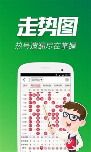 神秘預(yù)測