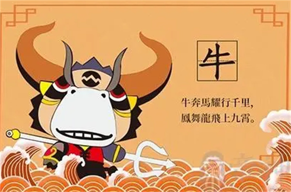 劉伯溫四肖中特料一肖，揭秘神秘預(yù)測(cè)背后的故事，劉伯溫四肖預(yù)測(cè)揭秘，神秘特料背后的故事