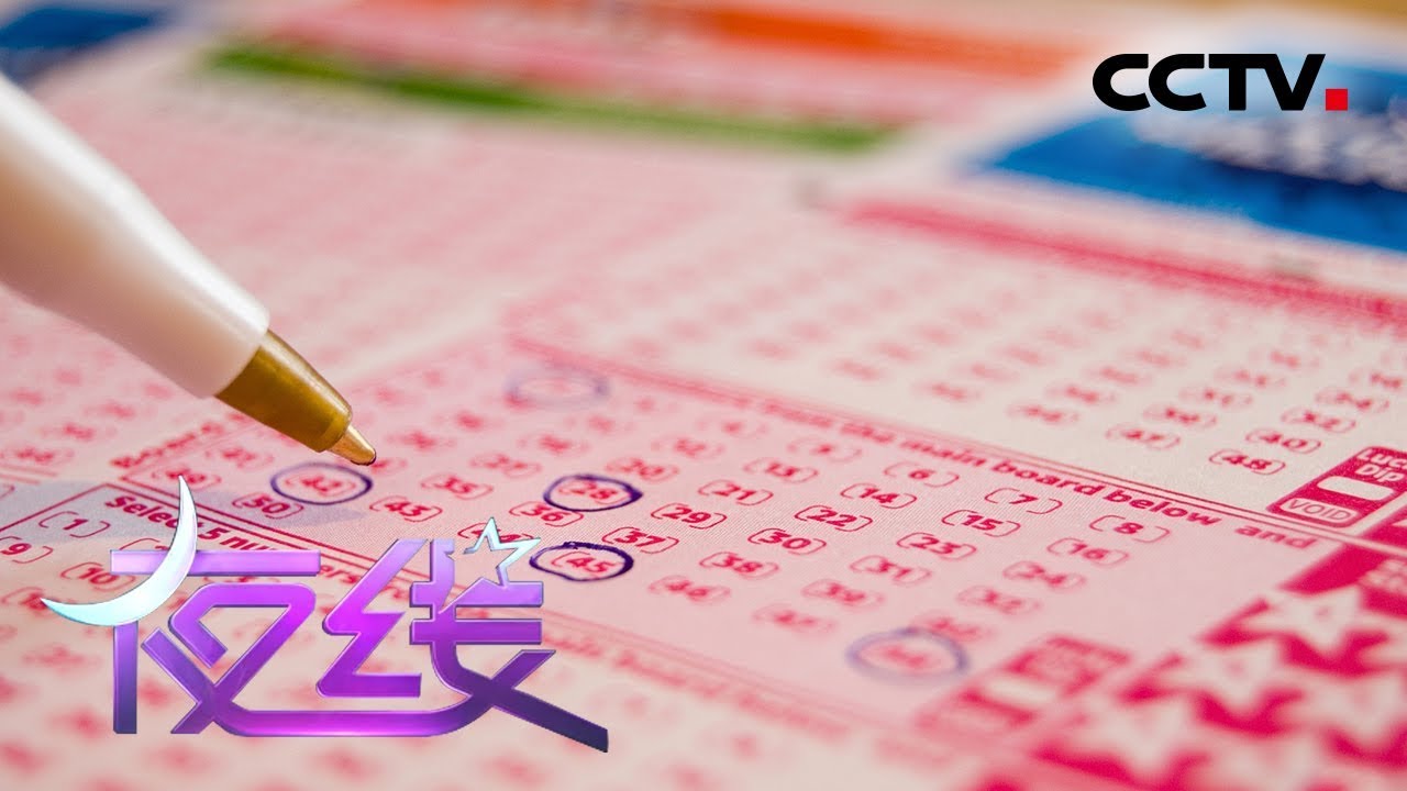澳門今晚必開一肖——揭秘生肖彩票背后的秘密與策略，澳門生肖彩票揭秘，背后秘密與策略揭秘，今晚必開一肖預測！