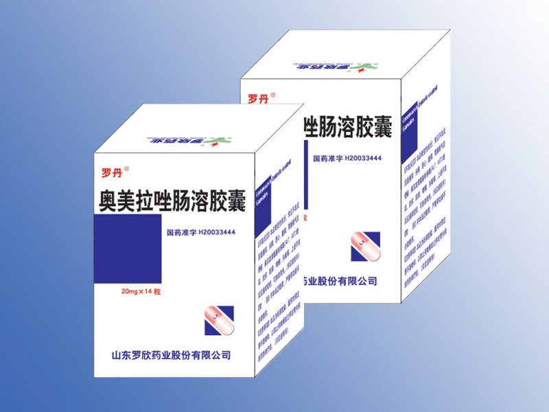 奧美拉唑，深入了解這一重要的藥物，奧美拉唑，全面解析重要藥物特性
