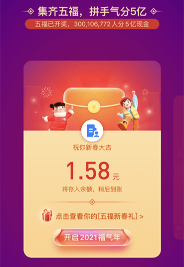 今天澳門六開彩開獎結(jié)果——最新開獎動態(tài)及解讀，澳門六開彩最新開獎動態(tài)與解讀