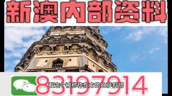 澳門正版精準(zhǔn)免費(fèi)大全——探索澳門的文化與娛樂資源，澳門文化與娛樂資源大全，正版精準(zhǔn)免費(fèi)探索之旅