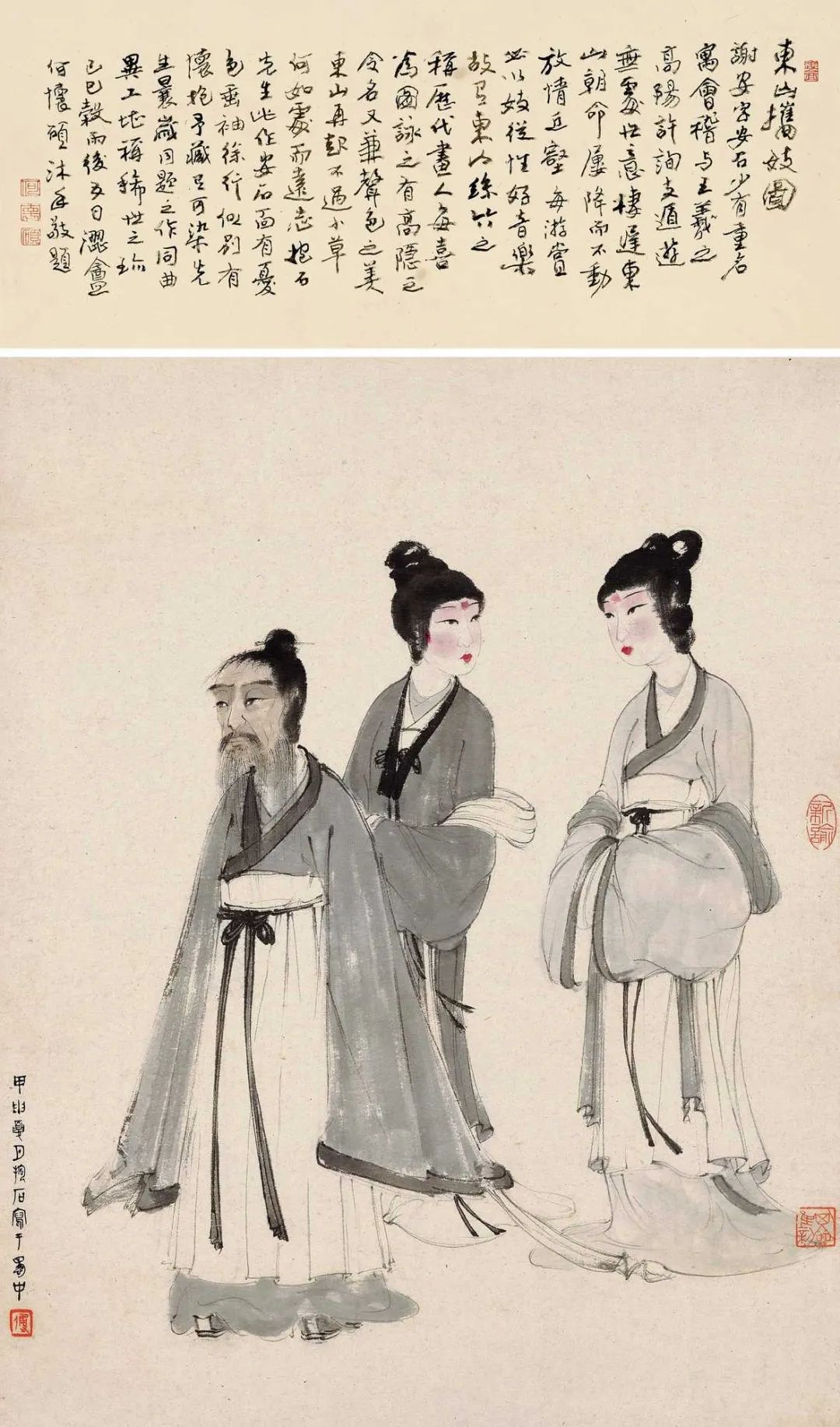 劉伯溫中特馬四不一肖圖，揭秘神秘圖騰與傳奇人物，揭秘劉伯溫特馬四不一肖圖，神秘圖騰與傳奇人物的傳奇故事