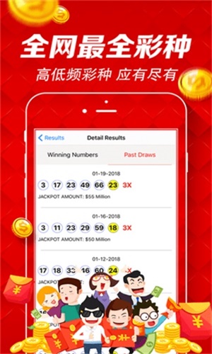 全面解析與實時關(guān)注