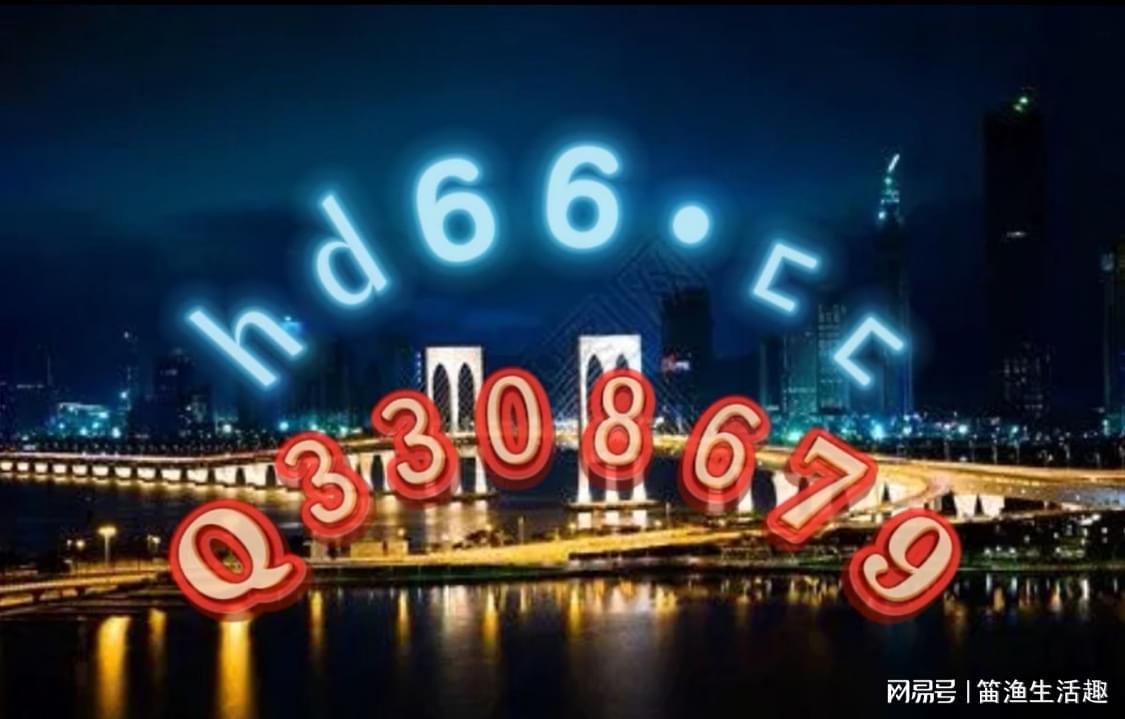 澳門最精準免費資料大全，旅游景點一網(wǎng)打盡，澳門旅游攻略，最精準免費資料大全，景點一網(wǎng)打盡