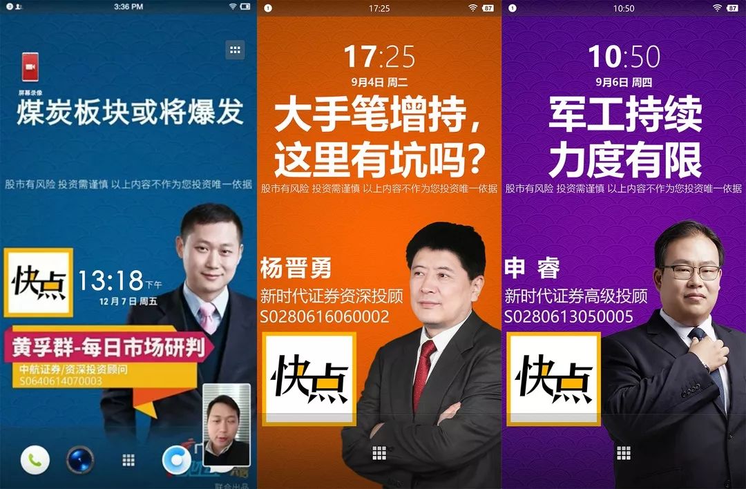 香港正宗六寶典資料大全眼觀六路——揭秘六路觀察法，揭秘香港正宗六寶典的六路觀察法大全
