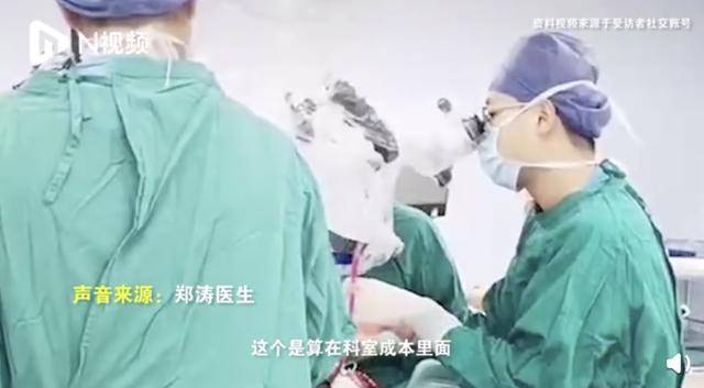 費(fèi)用構(gòu)成與影響因素