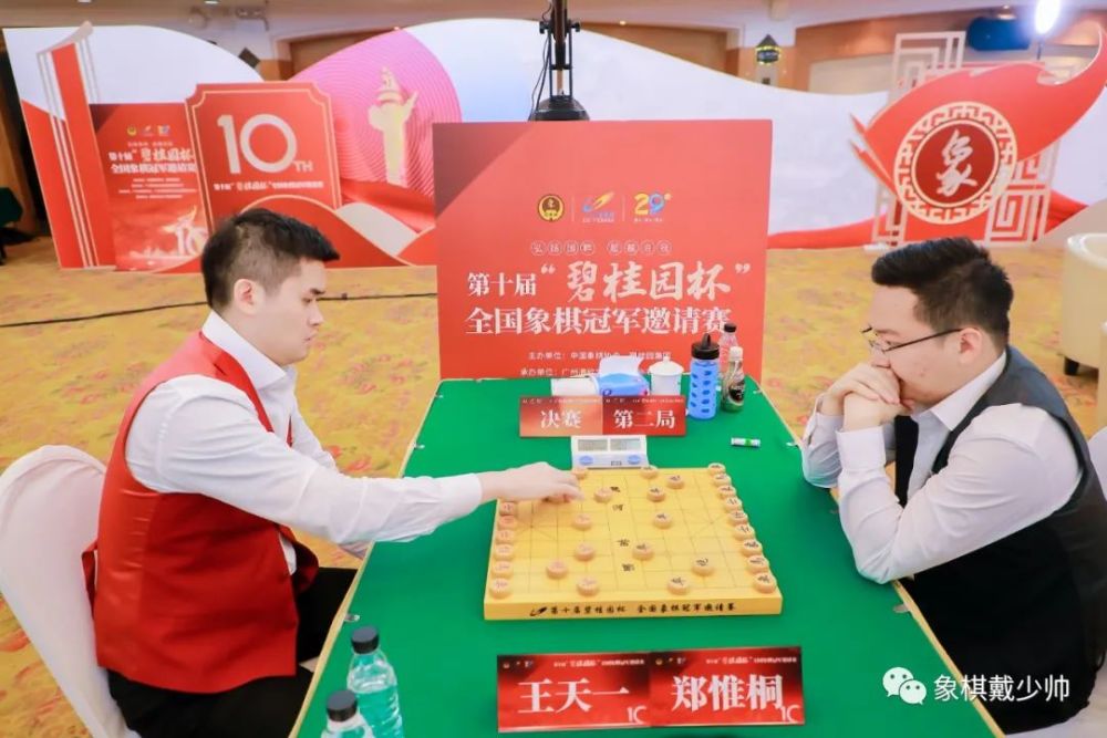 王中王一肖必中，揭秘成功的秘密與策略，揭秘王中王成功秘訣與策略，肖必中之道