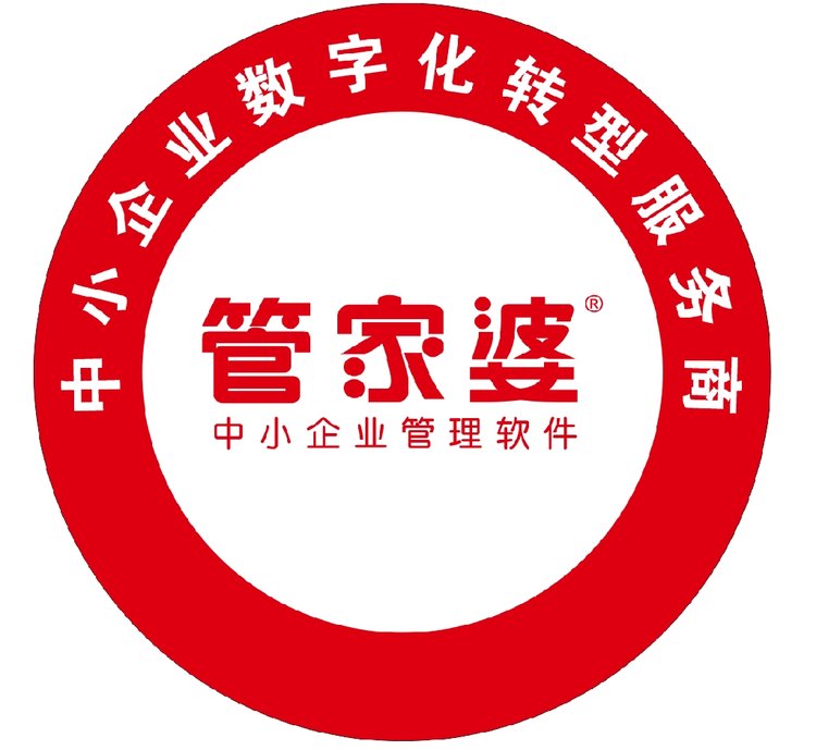 7777888888精準(zhǔn)管家婆