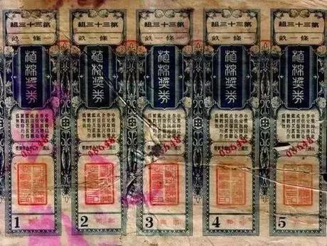 澳門天天彩開獎結果查詢，輕松掌握最新開獎動態(tài)，澳門天天彩開獎結果查詢，最新動態(tài)一手掌握