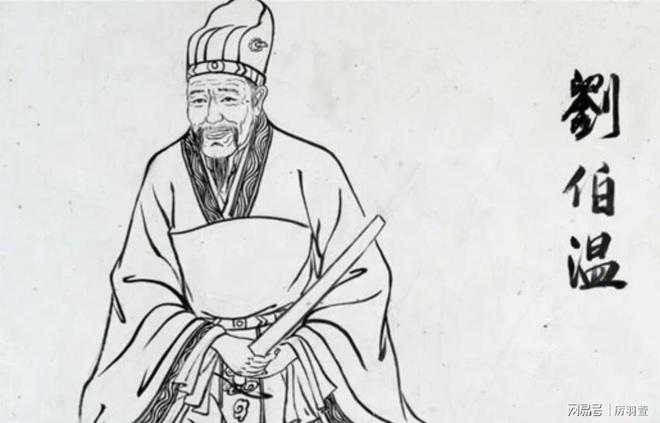正版神童一肖劉伯溫，傳奇人物與智慧象征，正版神童劉伯溫，傳奇人物與智慧典范