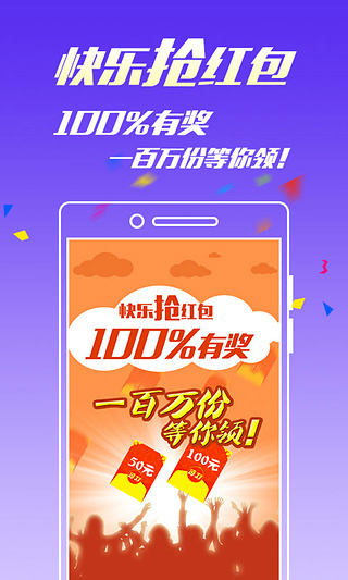 王中王一碼三肖免費(fèi)——揭秘精準(zhǔn)預(yù)測的秘密，揭秘王中王一碼三肖精準(zhǔn)預(yù)測的秘密