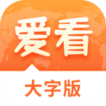 澳門2025正版資料免費看，探索與體驗，澳門2025正版資料免費探索與體驗之旅