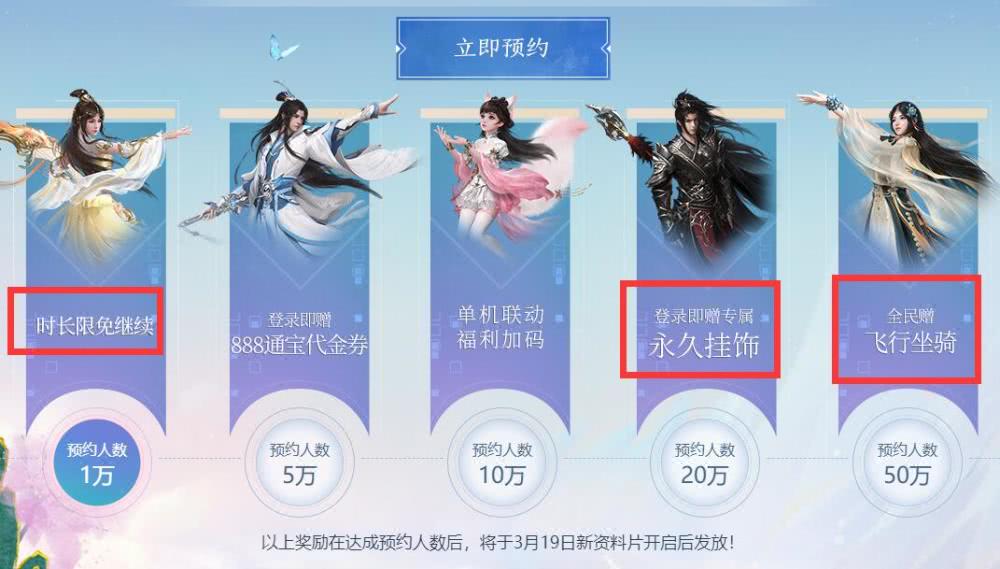 新奧天天正版資料大全，今晚有開仁，全面解析與SEO優(yōu)化策略，新奧天天正版資料大全及SEO優(yōu)化策略解析，今晚開仁全面解讀
