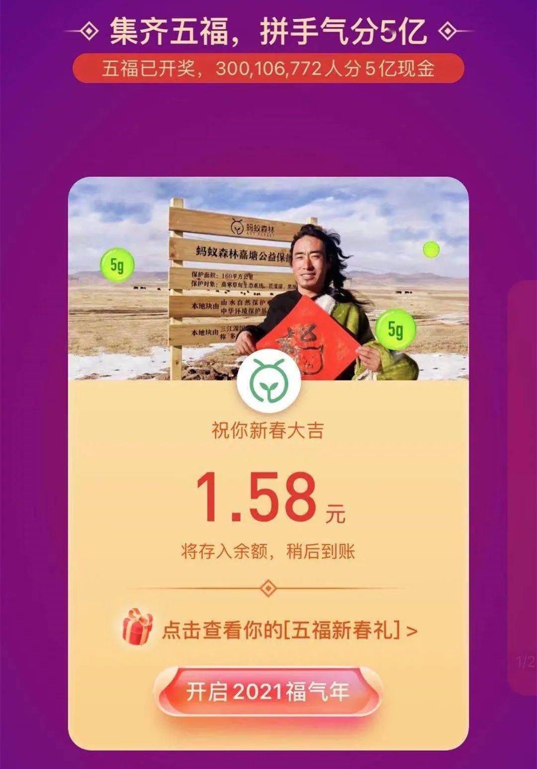 今晚澳門最快開獎(jiǎng)直播一，全面解讀與實(shí)時(shí)體驗(yàn)，澳門今晚最快開獎(jiǎng)直播解讀與實(shí)時(shí)體驗(yàn)獨(dú)家分享