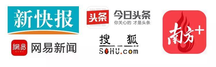 騰訊新聞?lì)^條，引領(lǐng)新聞資訊的先鋒，騰訊新聞?lì)^條，新聞資訊的領(lǐng)航者