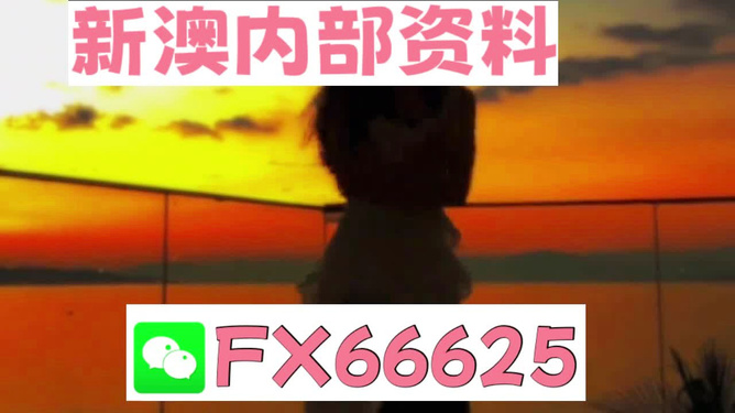 管家一肖，揭秘如何確保預(yù)測準確率高達100%的正確性，管家一肖揭秘預(yù)測準確率百分之百的秘訣