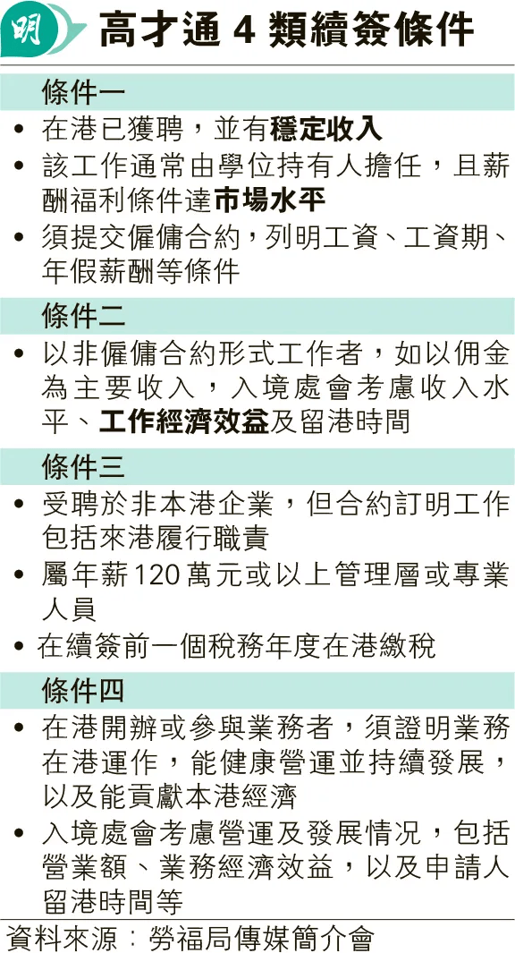 預(yù)測(cè)與展望，2025年香港六合資料總站的發(fā)展藍(lán)圖，2025年香港六合資料總站發(fā)展藍(lán)圖預(yù)測(cè)與展望