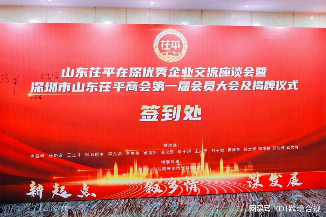 歡迎蒞臨王中王平特一肖——探索卓越服務(wù)的無限可能，王中王平特一肖，卓越服務(wù)的無限探索之旅