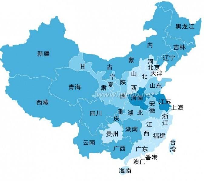 zhuhan 第10頁