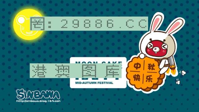 神算子碼一肖中特王中王——揭秘生肖運(yùn)勢(shì)預(yù)測的魅力，揭秘生肖運(yùn)勢(shì)預(yù)測的魅力，神算子碼一肖中特王中王