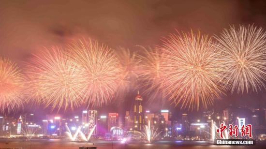 2025年香港正版資料免費(fèi)大全圖片，最新資源一網(wǎng)打盡，香港正版資料免費(fèi)大全圖片一網(wǎng)打盡，最新資源盡在掌握（2025年）