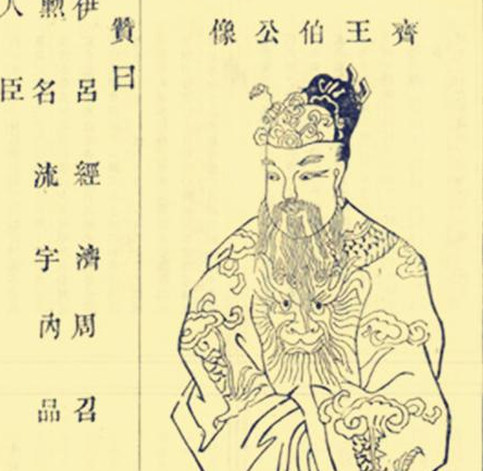 劉邦與劉伯溫，一肖期期中的歷史交匯，劉邦與劉伯溫的歷史交匯，一肖期中的傳奇故事