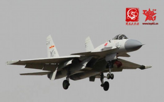 殲15戰(zhàn)斗機(jī)多少錢一架，探索其價(jià)格背后的因素，殲15戰(zhàn)斗機(jī)價(jià)格揭秘，探索其價(jià)格背后的因素