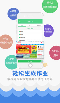 管家婆免費(fèi)期期精準(zhǔn)大全——全方位了解管家婆軟件的優(yōu)勢與功能，管家婆軟件優(yōu)勢與功能大全，免費(fèi)期期精準(zhǔn)解析
