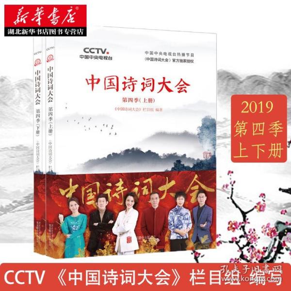 王中王一句詩解一肖中特——探尋神秘文化符號(hào)背后的深意，探尋神秘文化符號(hào)王中王一句詩解一肖中特的深意