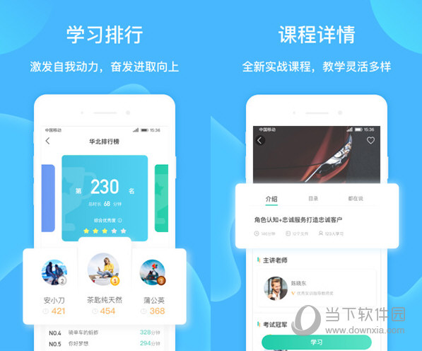 澳門晚六會(huì)彩開獎(jiǎng)結(jié)果及彩票文化深度解析，澳門晚六會(huì)彩開獎(jiǎng)結(jié)果與彩票文化深度探究