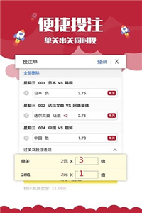 澳門正版資料免費(fèi)大全新聞，探索與解讀，澳門正版資料免費(fèi)大全新聞，深度探索與解讀