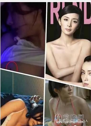 真相大揭秘